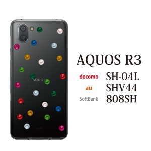 スマホケース AQUOS R3 SHV44 アクオス au スマホカバー 携帯ケース キャンディドット