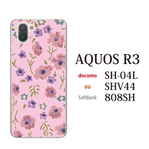 スマホケース AQUOS R3 808SH アクオス softbank スマホカバー 携帯ケース フルフラワー 花