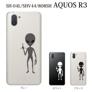 スマホケース AQUOS R3 SHV44 アクオス au スマホカバー 携帯ケース ワレワレハ‥宇宙人