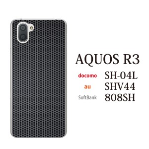 スマホケース AQUOS R3 SHV44 アクオス au スマホカバー 携帯ケース ブラック メタル 鉄の格子模様