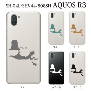 スマホケース AQUOS R3 SHV44 アクオス au スマホカバー 携帯ケース マリアンヌ 自由の女神 クリア