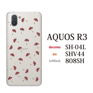 スマホケース AQUOS R3 SHV44 アクオス au スマホカバー 携帯ケース ユニオンジャック アンブレラ 傘 (ク