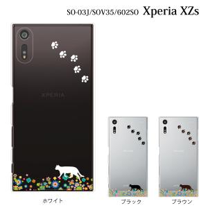 スマホ スタンド かわいい ロフトの通販 Au Pay マーケット