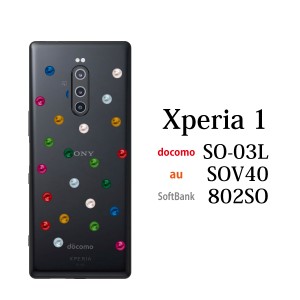 スマホケース Xperia 1 SOV40 エクスペリア ケース au携帯カバー スマホカバー 携帯ケース キャンディドット