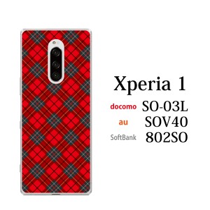 スマホケース Xperia 1 SO-03L エクスペリア ケース docomo スマホカバー 携帯ケース タータンチェック