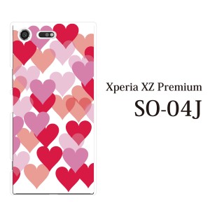 スマホケース Xperia XZ Premium SO-04J エクスペリア カバー ハード/エクスペリア/ケース/docomo/クリア ハートがたくさん♪ハートフル