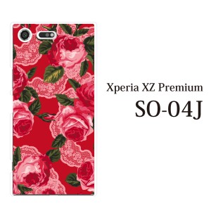 スマホケース Xperia XZ Premium SO-04J エクスペリア カバー ハード/エクスペリア/ケース/docomo/クリア 花 ローズフラワー薔薇レース