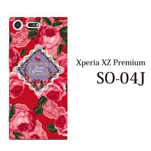 スマホケース Xperia XZ Premium SO-04J エクスペリア カバー ハード/エクスペリア/ケース/docomo/クリア 花 ローズフラワー薔薇BONNEANN