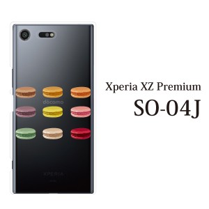 スマホケース Xperia XZ Premium SO-04J エクスペリア カバー ハード/エクスペリア/ケース/docomo/クリア カラフルマカロン