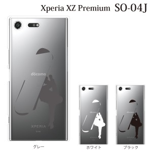スマホケース Xperia XZ Premium SO-04J エクスペリア カバー ハード/エクスペリア/ケース/docomo/クリア スノーボード スノボー