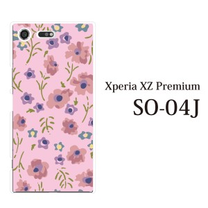 スマホケース Xperia XZ Premium SO-04J エクスペリア カバー ハード/エクスペリア/ケース/docomo/クリア フルフラワー 花