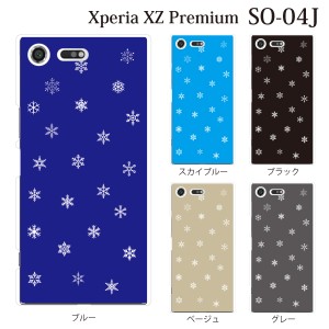 スマホケース Xperia XZ Premium SO-04J エクスペリア カバー ハード/エクスペリア/ケース/docomo/クリア スノウクリスタル 雪の結晶 TYP