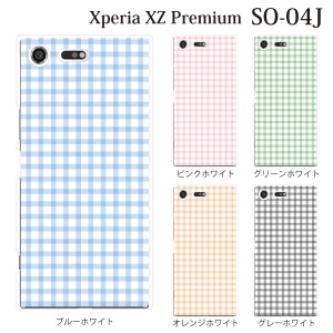 スマホケース Xperia XZ Premium SO-04J エクスペリア カバー ハード/エクスペリア/ケース/docomo/クリア パステルチェック