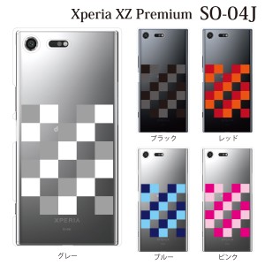 スマホケース Xperia XZ Premium SO-04J エクスペリア カバー ハード/エクスペリア/ケース/docomo/クリア チェック 市松模様 ブロック