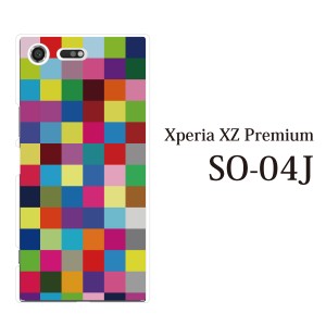 スマホケース Xperia XZ Premium SO-04J エクスペリア カバー ハード/エクスペリア/ケース/docomo/クリア カラフルチェッカー ブロック