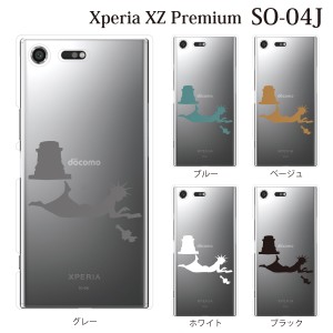 スマホケース Xperia XZ Premium SO-04J エクスペリア カバー ハード/エクスペリア/ケース/docomo/クリア マリアンヌ 自由の女神 クリア