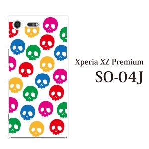 スマホケース Xperia XZ Premium SO-04J エクスペリア カバー ハード/エクスペリア/ケース/docomo/クリア ドットドクロ スカル ガイコツ