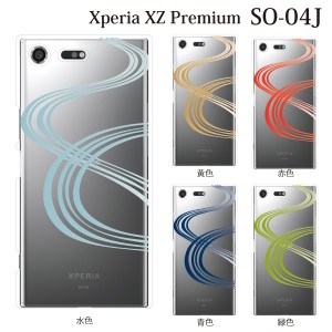 スマホケース Xperia XZ Premium SO-04J エクスペリア カバー ハード/エクスペリア/ケース/docomo/クリア 和柄 流れ