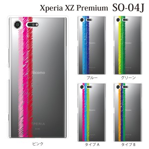 スマホケース Xperia XZ Premium SO-04J エクスペリア カバー ハード/エクスペリア/ケース/docomo/クリア らくがきライン クリア