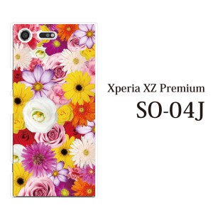 スマホケース Xperia XZ Premium SO-04J エクスペリア カバー ハード/エクスペリア/ケース/docomo/クリア フルフラワー 花がいっぱい！