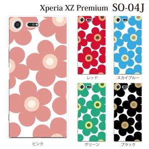 スマホケース Xperia XZ Premium SO-04J エクスペリア カバー ハード/エクスペリア/ケース/docomo/クリア フラワー 花