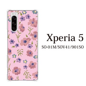 スマホケース Xperia 5 ケース SO-01M ケース docomo スマホカバー 携帯ケース フルフラワー 花