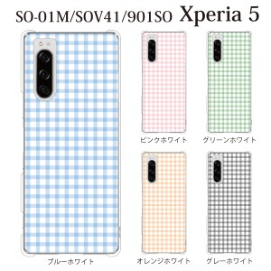 スマホケース Xperia 5 ケース sov41 ケース au スマホカバー 携帯ケース パステルチェック