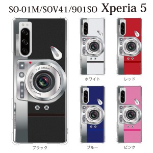 スマホケース Xperia 5 ケース sov41 ケース au スマホカバー 携帯ケース カメラ CAMERA