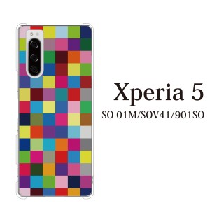 スマホケース Xperia 5 ケース sov41 ケース au スマホカバー 携帯ケース カラフルチェッカー ブロック