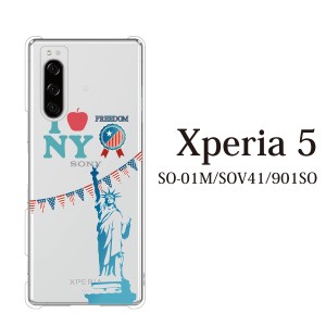 スマホケース Xperia 5 ケース sov41 ケース au スマホカバー 携帯ケース アイラブニューヨーク！ USA アメリカ