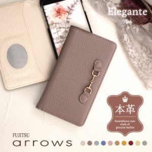 arrowsweスマホケース手帳型 arrows we fcg01 ケース 手帳 アローズ we 手帳型 ケース arrows u 801FJ スマホケース 本革 posh