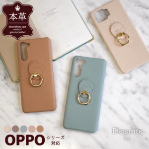 oppo reno 7a ケース oppo reno 9a ケース 本革 リング oppo a54 5g reno 5a reno3a スマホケース オッポリノ7a 9a オッポa54