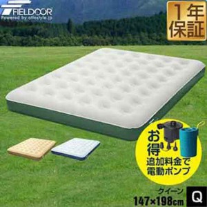 GA[xbh NC[  147cm x 198cm  23cm Iׂ|vZbg GAxbh GA[}bg GA[}bgX d|v C