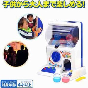 Buy Trimate Claw Machine for Kids. Mini Claw Machines Toy