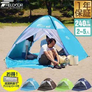 eg 2-5lp ^b` ^b`eg |bvAbveg 240cm 2l 3l 4l 5l tN[Yeg tN[Y UVJbg 