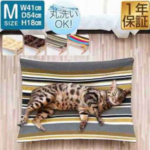 猫 ベッド ハンモック Mサイズ 54cm 耐荷重 6kg ペットベッド キャットハンモック 猫用 ペット用 木製 小型 お昼寝 ペットソファ ペット 