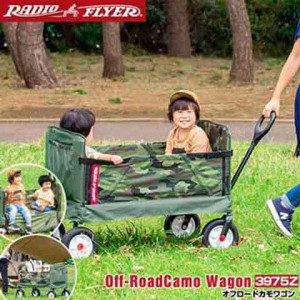 Radio Flyer ラジオフライヤー 3-in-1 オフロードカモワゴン 3975Z カモフラージュ 2人乗り キャリーワゴン キャリーカート ベンチ 台車 