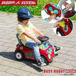 Radio Flyer ラジオフライヤー ビジー バギー 足けり 乗用玩具 603A 脚けり 足けり乗用玩具 ベビーウォーカー 手押し車 完成品 室内 外 