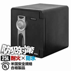 金庫 耐火 防水 家庭用 耐火金庫 25L A4ファイル 幅37cm x 奥行48.5cm x 高さ42.5cm 棚付き 小型 中型 家庭用金庫 家庭用耐火金庫 耐水 