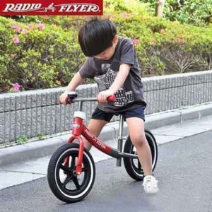 Radio Flyer ラジオフライヤー エアライド キッズバイク 808Z ニ輪車 足けりバイク 足けり キッズ自転車 自転車 ペダルなし自転車 乗用玩