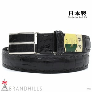 クロコダイル ベルト メンズ ブラック ステッチ シャイニング加工 紳士用 黒 幅35ミリ スライド式バックル 裏:牛革 日本製 新品