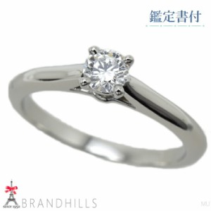 カルティエ ダイヤモンド 0.23ct リング ソリテール  Dカラー VVS1-VG PT950 プラチナ #50 指輪  Cartier 極美品 【中古】