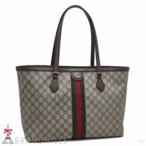 グッチ トートバッグ オフィディア ミディアム GGスプリーム レザー ベージュ ブラウン 631685 GUCCI 未使用新品 【中古】