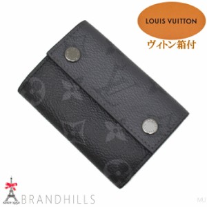 直販直営☆ LOUIS VUITTON ルイヴィトン ディスカバリーコンパクトウォレット タイガラマ コバルトブルー M67620 三つ折り財布 A50343 モノグラムライン