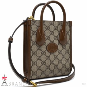 グッチ ミニトートバッグ  インターロッキング GGスプリーム ベージュ ブラウン 2WAY 671623 GUCCI 未使用新品 【中古】