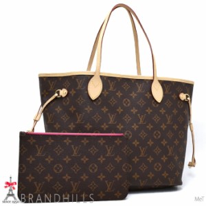 ルイヴィトン トートバッグ ネヴァーフルMM モノグラム ピヴォワンヌ  M41178 LOUIS VUITTON 未使用新品  【中古】