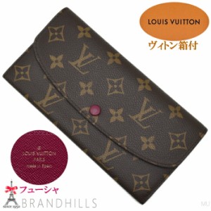 ルイヴィトン 長財布 レディース ポルトフォイユ エミリー モノグラム フューシャ M60697 LOUIS VUITTON 極美品 【中古】