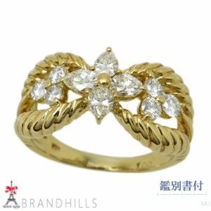 ダイヤモンド 1.00ct リング 鑑別書付 K18金 750YG イエローゴールド 指輪 #13 7.3g 極美品 【中古】