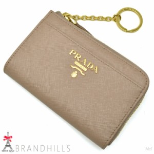 プラダ コインケース サフィアーノ メタル レザー CIPRIA ピンクベージュ キーリング付 1PP122 PRADA 未使用品 【中古】