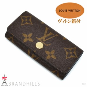 ルイヴィトン キーケース 4連 ミュルティクレ4 モノグラム ブルー 日本限定 M82923 LOUIS VUITTON 未使用品 【中古】